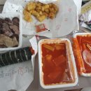 킹콩떡볶이&김밥마곡유림점