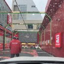 바른길주유소 | 노터치세차 컴인원시 강남본점 이용 후기