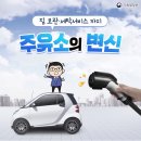 세탁 1번가 이미지