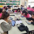 이리마한초등학교 이미지