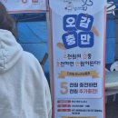 신용도서관 이미지