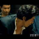 불타는 닭갈비 이미지