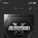 (주)다물상사