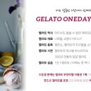 서초중앙로8길 89-2 이미지