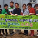 내곡동-8 이미지