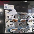 구산동 21-3 이미지