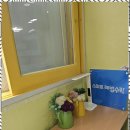 관양스마트해법수학교습소