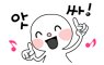 덕동댐관리사무소 Daum카페