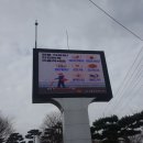 김제경찰서 이미지