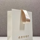 포에버 의원 이미지