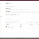 팀스페이스