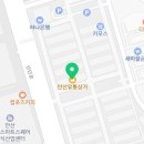 안산 공산품유통상가