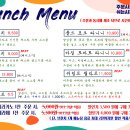 카페그니