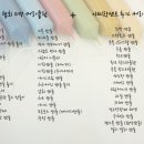 아띠랑센트