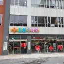 시화제일약국 이미지