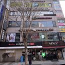 예아왁싱