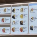 와플대학공주신관캠퍼스 이미지