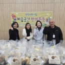 반찬곳간 이미지