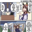 밤바람 티스토리