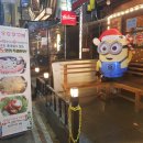 독도쭈꾸미 이미지