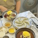 물꼬기자리 | 부산 다대포해수욕장 맛집 다대포밀면 곱배기 후기