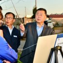 순달교 앞 이미지