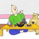 홍가네가마솥설렁탕 네이버블로그