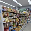 다이소안동용상점 | [안동 다이소 / 용상 다이소] 용상동 다이소 방문 후기