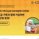 G5375 네이버블로그