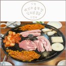 싹쓰리 | [의정부 식당] 싹쓰리 솥뚜껑 김치 삼겹살 후기 (맛집 주차)