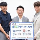 성심컴퍼니