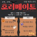 PlayZone PC 이미지