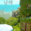 청년육회 - 안성시 중앙3길 24 | 청년육회