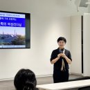 (주)한솔케미칼(익산공장)