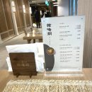 ㈜인서브 주유소 블루 | 여의도 한우 맛집 룸식당 고기 먹방 후기