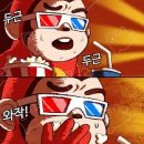 도솔다목적체육관 이미지