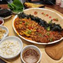 비빔한상