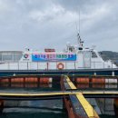 경상남도 수산안전기술원 이미지