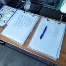 유신정비공업사 이미지