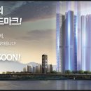 구성쌍용아파트 이미지