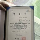 펜텔하우스 이미지