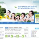 양천구보건소 이미지