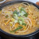 양평선지해장국 이미지