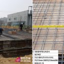 대동건설(주) 이미지