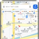 수원신갈(출구)영업소 이미지