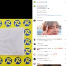 런닝맨 9월 10일 게스트 방탄소년단 뷔 이미지