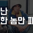 효야네일