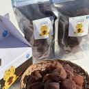 대둔산농장 이미지