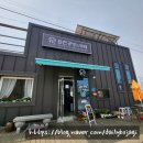화란공방카페 | 아산<화란공방카페> 약선차와 도라지정과 찐맛집!