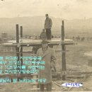 중앙건재 이미지